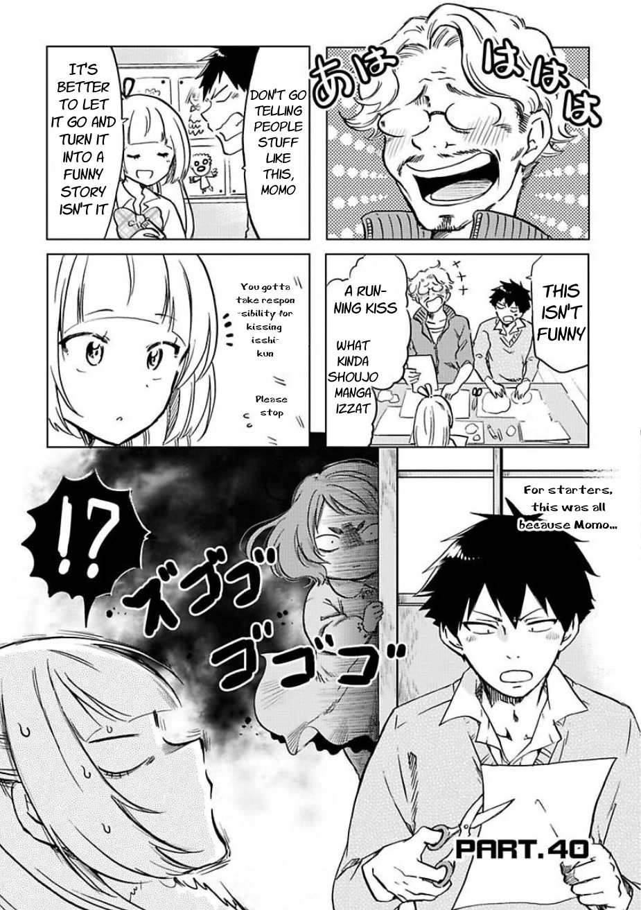 Futago Complex Chapter 40 page 1 - Chapter 40