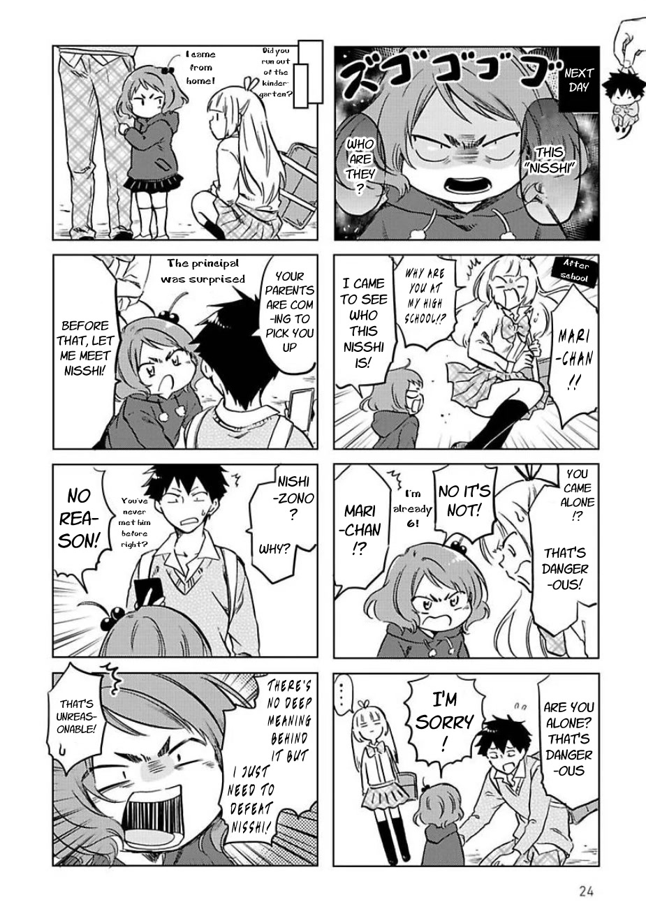 Futago Complex Chapter 40 page 2 - Chapter 40
