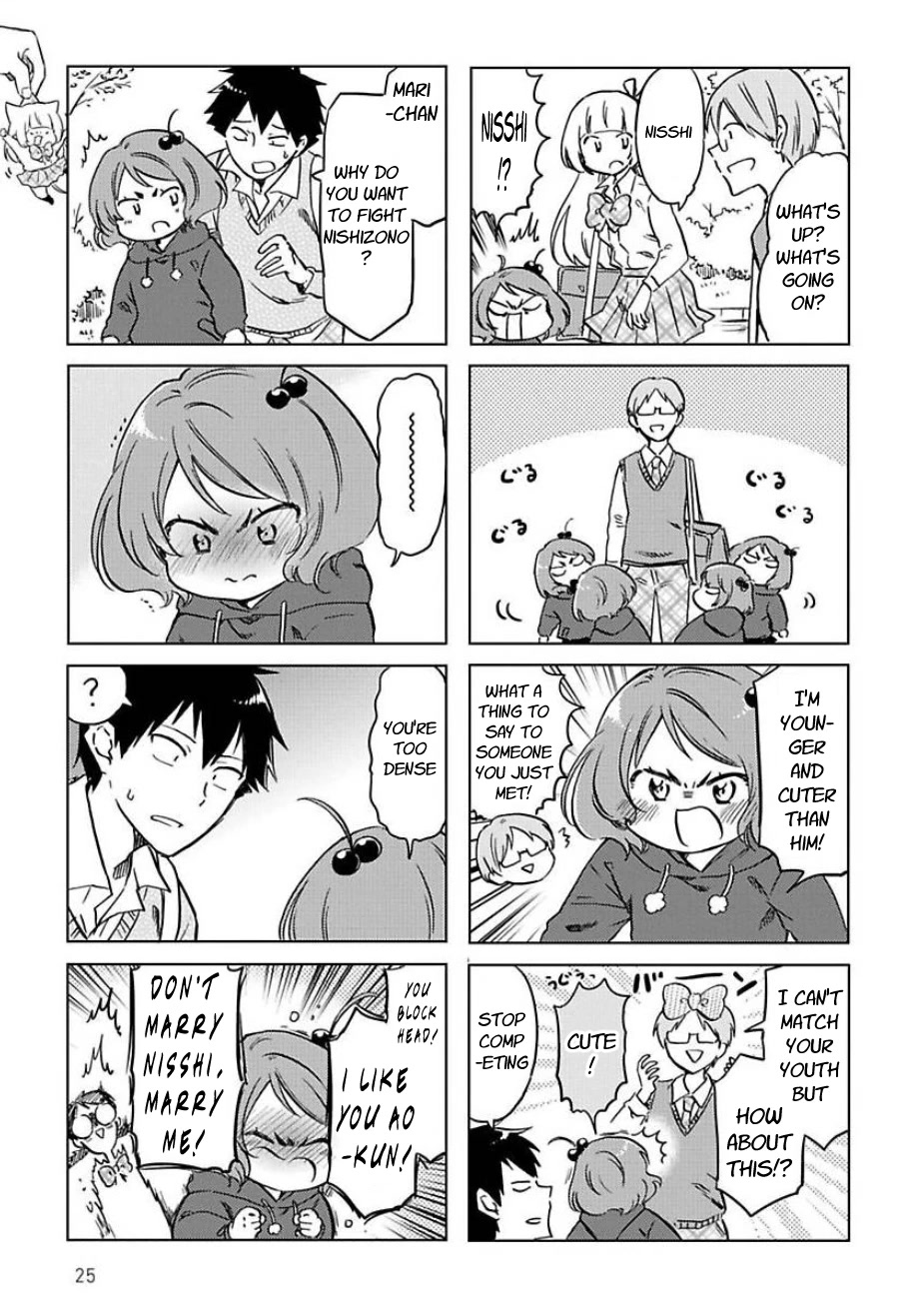 Futago Complex Chapter 40 page 3 - Chapter 40