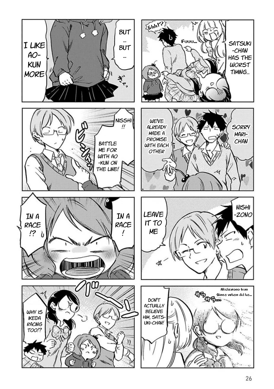 Futago Complex Chapter 40 page 4 - Chapter 40