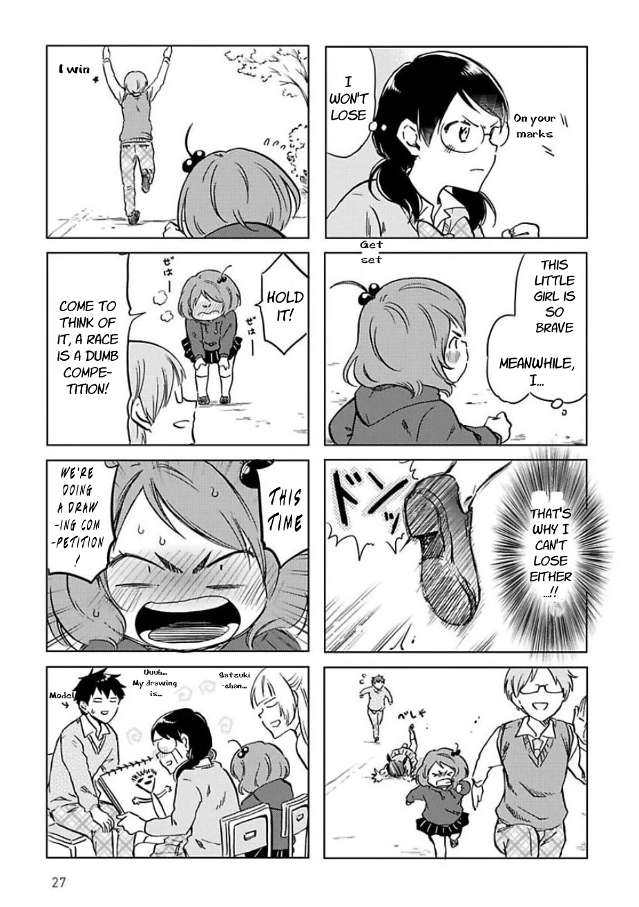Futago Complex Chapter 40 page 5 - Chapter 40