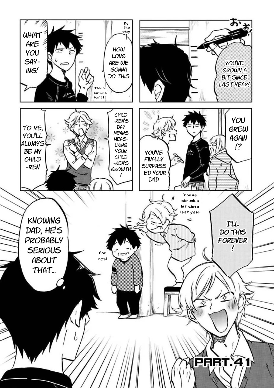 Futago Complex Chapter 41 page 1 - Chapter 41
