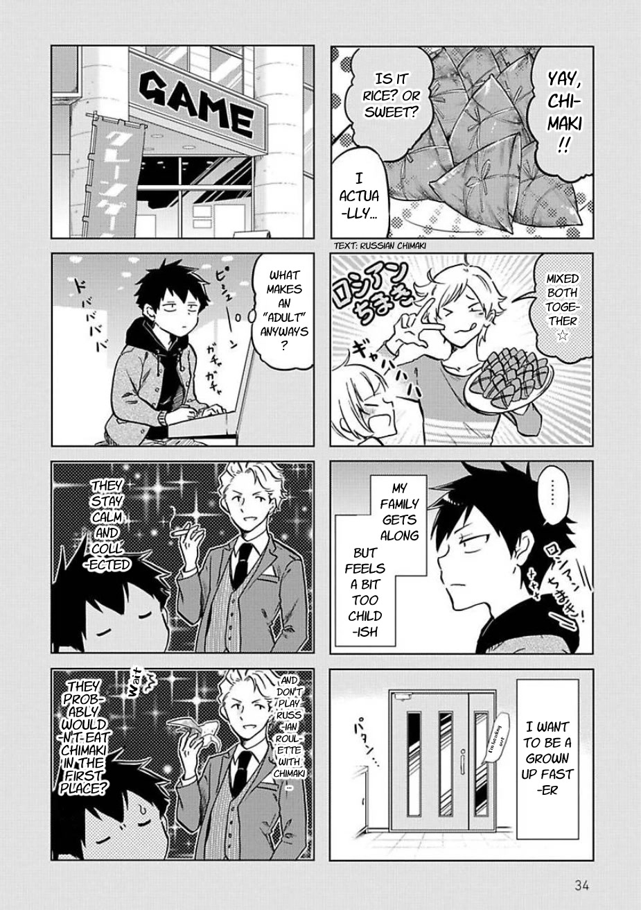 Futago Complex Chapter 41 page 4 - Chapter 41