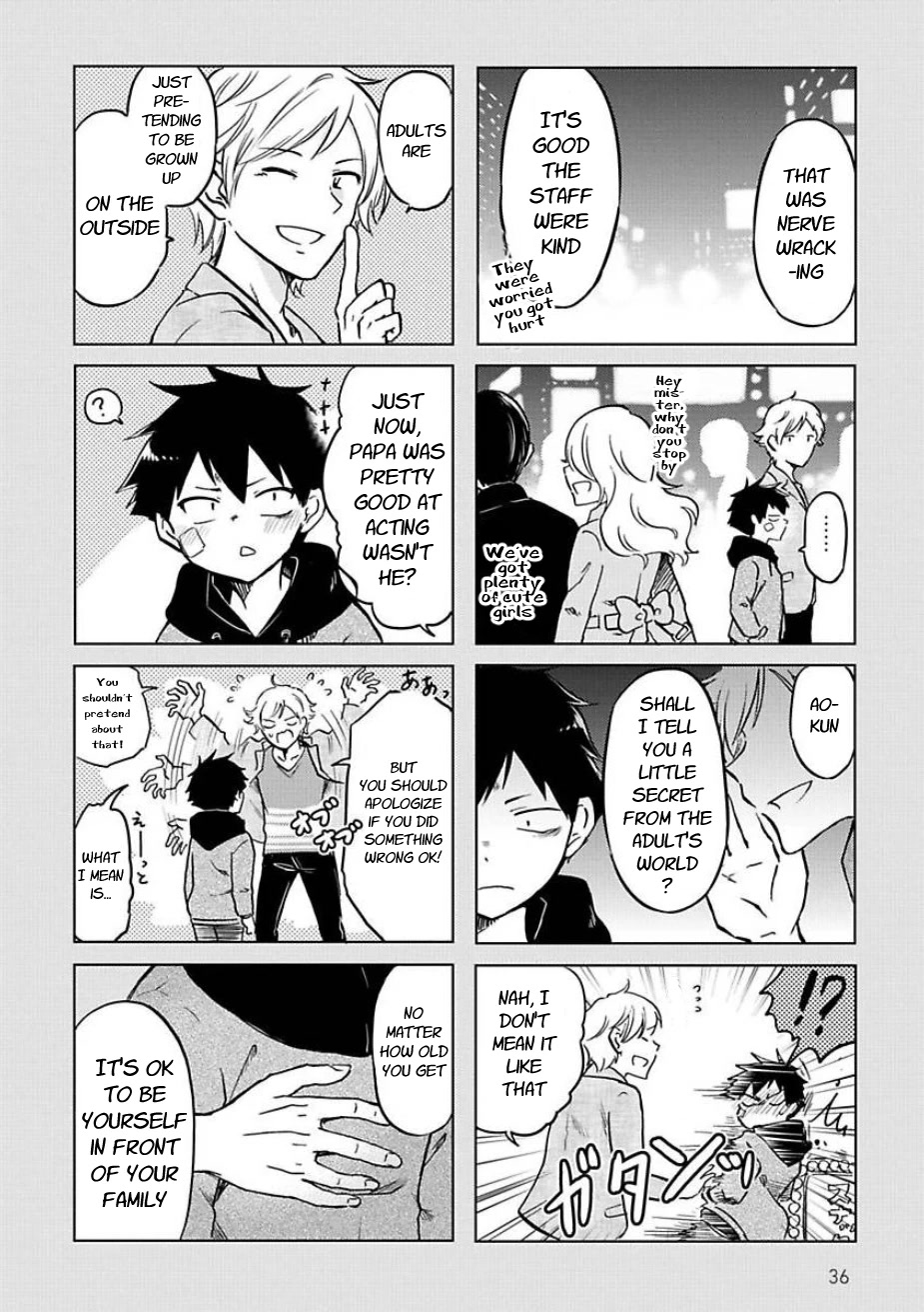 Futago Complex Chapter 41 page 6 - Chapter 41