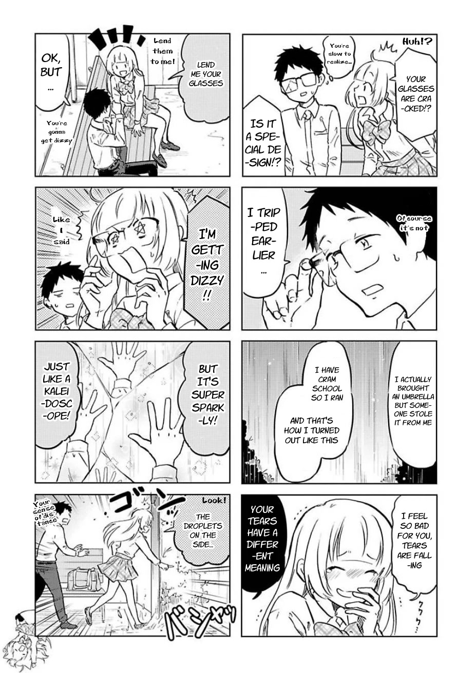 Futago Complex Chapter 42 page 3 - Chapter 42