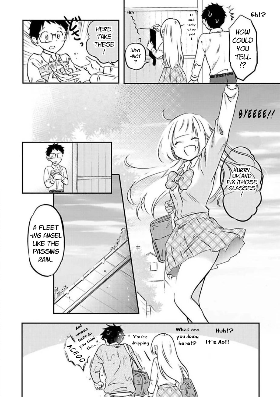 Futago Complex Chapter 42 page 6 - Chapter 42