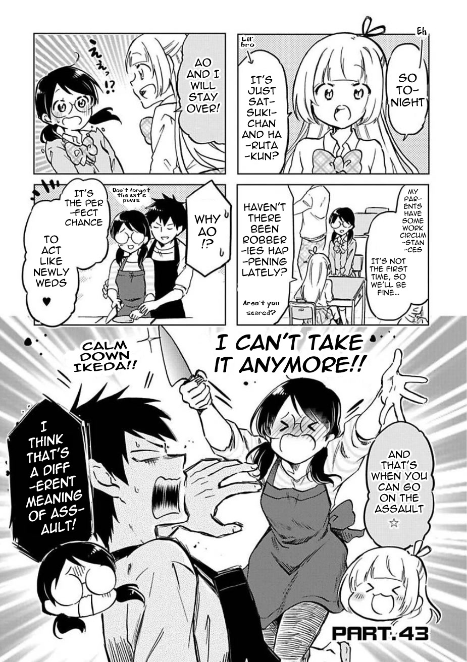 Futago Complex Chapter 43 page 1 - Chapter 43