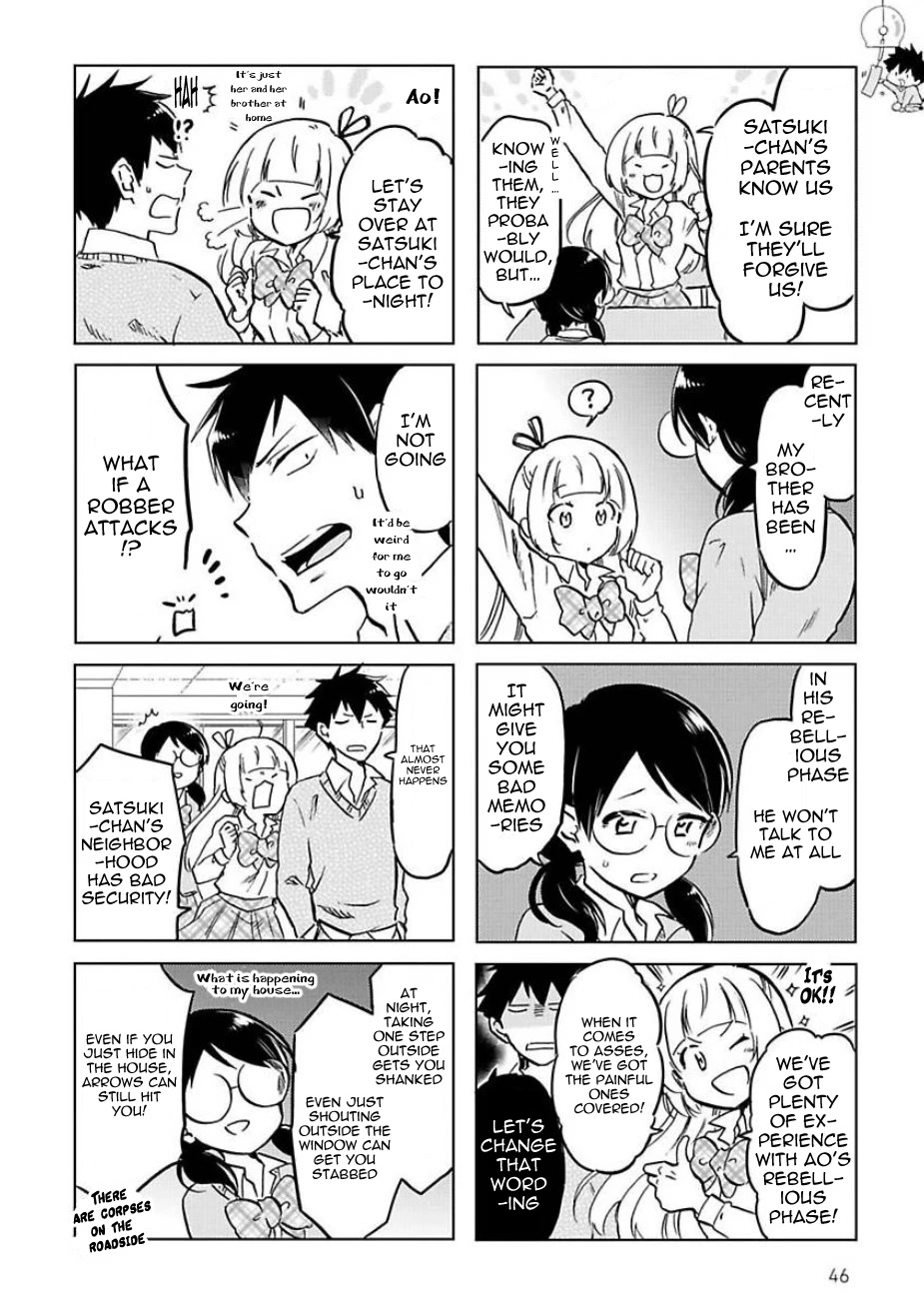 Futago Complex Chapter 43 page 2 - Chapter 43