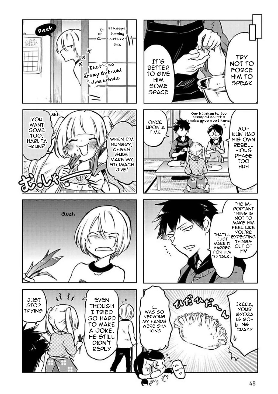 Futago Complex Chapter 43 page 4 - Chapter 43