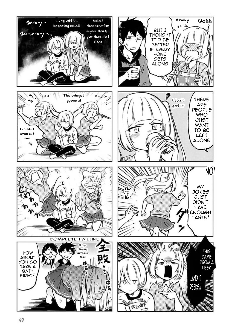 Futago Complex Chapter 43 page 5 - Chapter 43