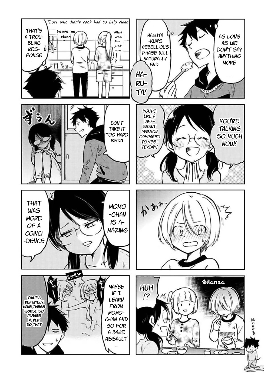 Futago Complex Chapter 44 page 2 - Chapter 44