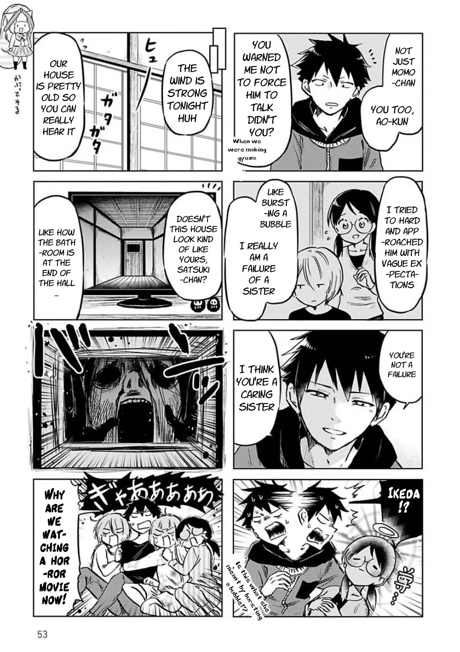 Futago Complex Chapter 44 page 3 - Chapter 44
