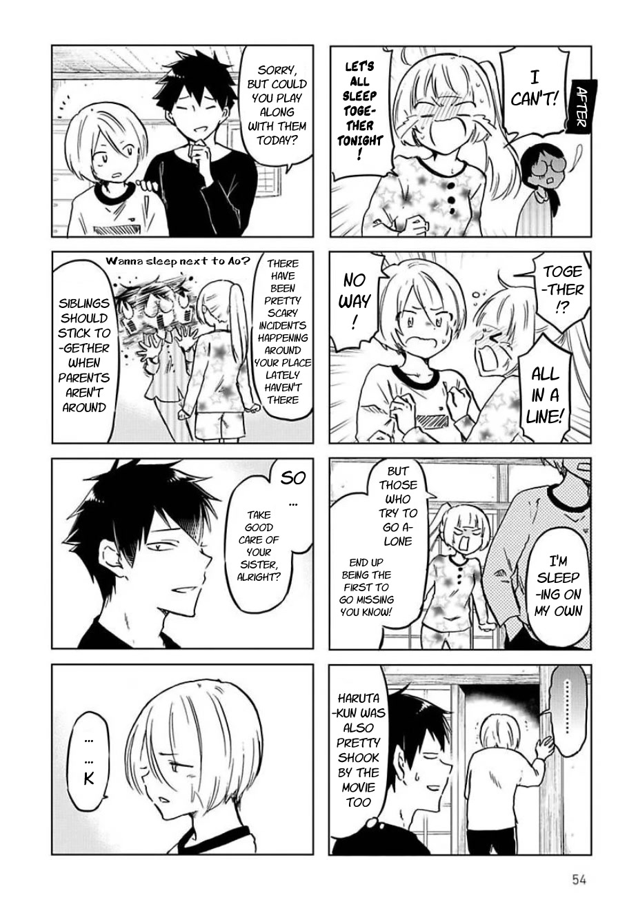Futago Complex Chapter 44 page 4 - Chapter 44