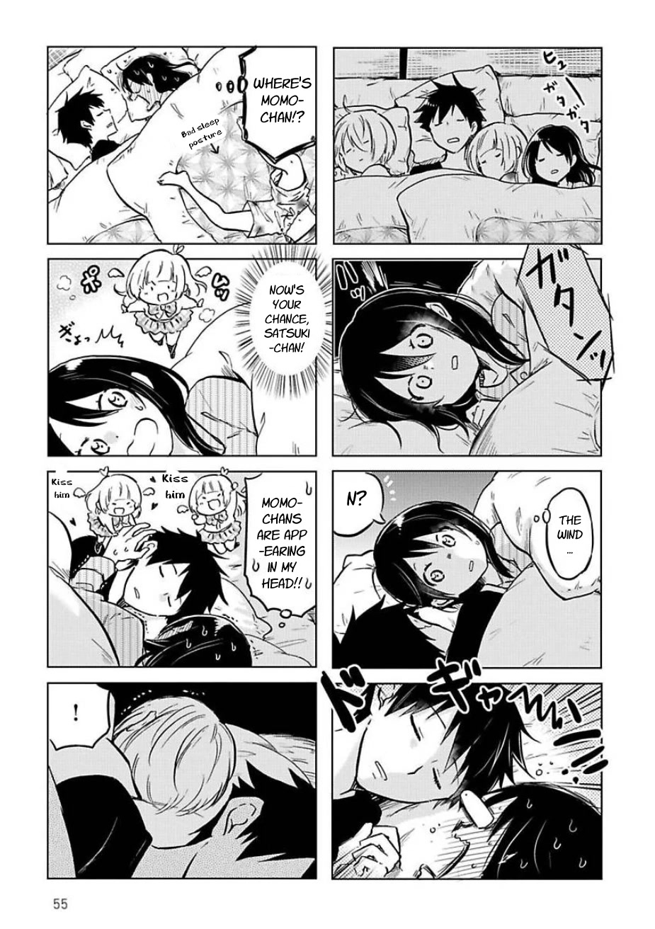 Futago Complex Chapter 44 page 5 - Chapter 44