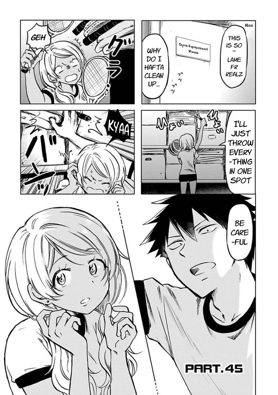 Futago Complex Chapter 45 page 1 - Chapter 45
