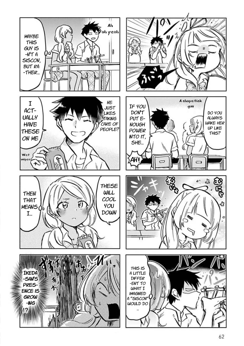 Futago Complex Chapter 45 page 6 - Chapter 45