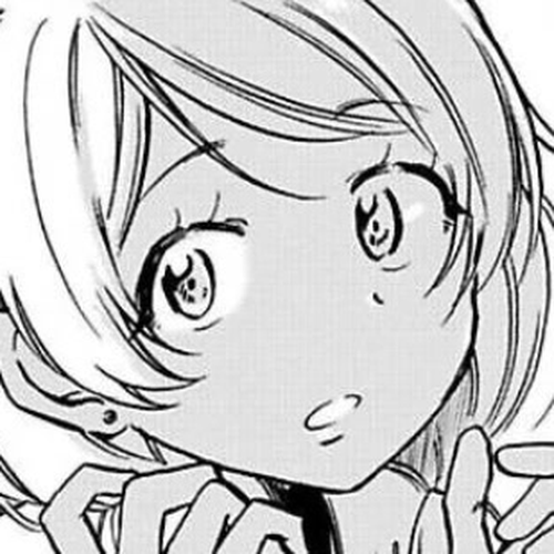 Futago Complex Chapter 45 cover