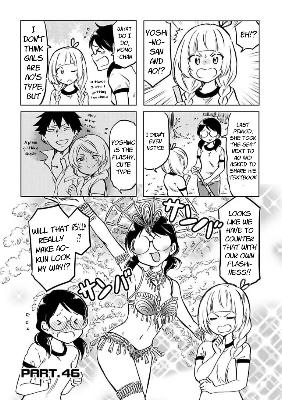 Futago Complex Chapter 46 page 1 - Chapter 46