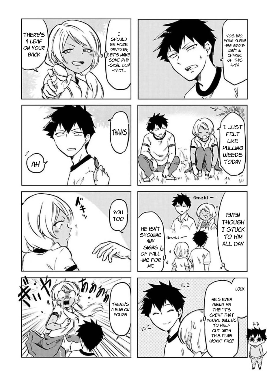 Futago Complex Chapter 46 page 2 - Chapter 46
