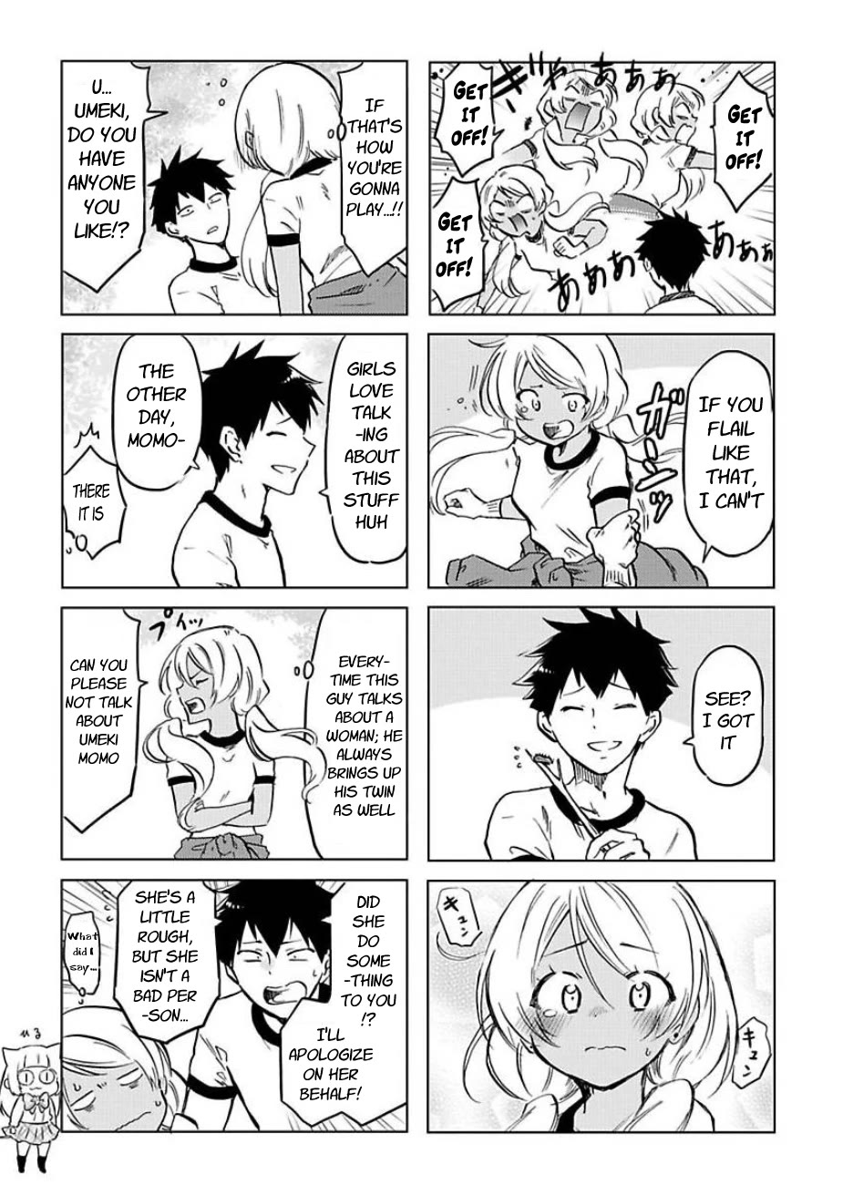 Futago Complex Chapter 46 page 3 - Chapter 46