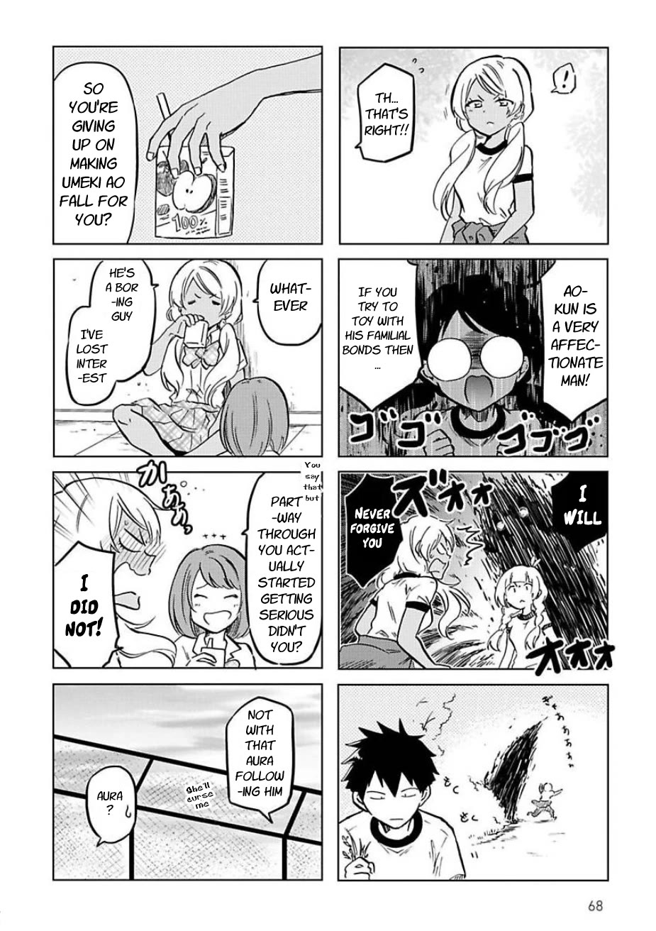 Futago Complex Chapter 46 page 6 - Chapter 46