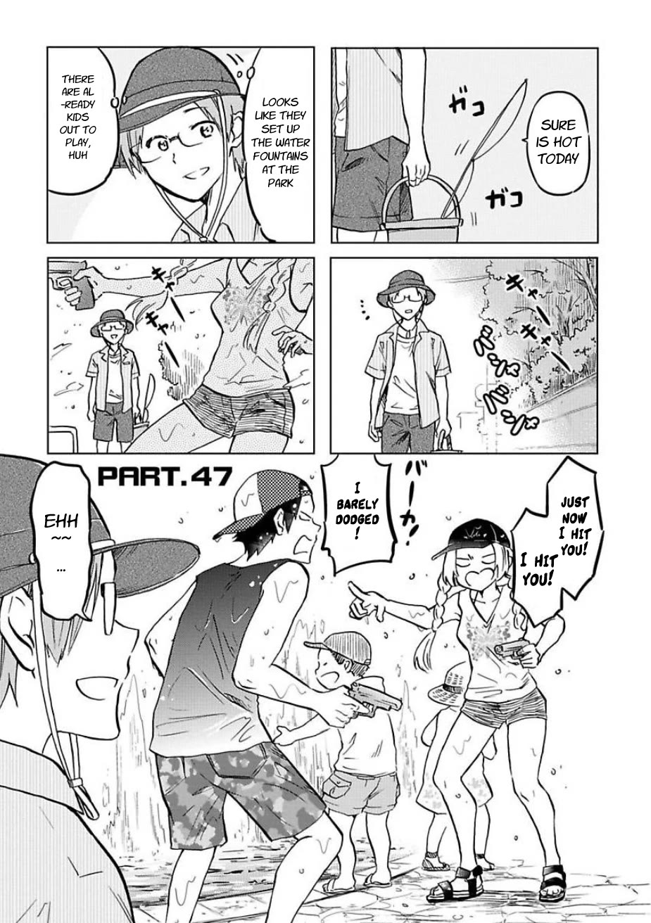 Futago Complex Chapter 47 page 1 - Chapter 47
