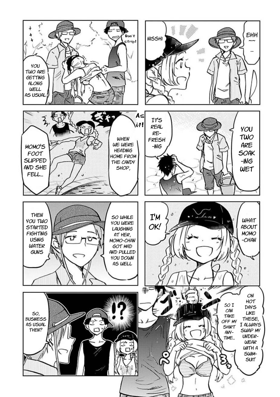 Futago Complex Chapter 47 page 2 - Chapter 47