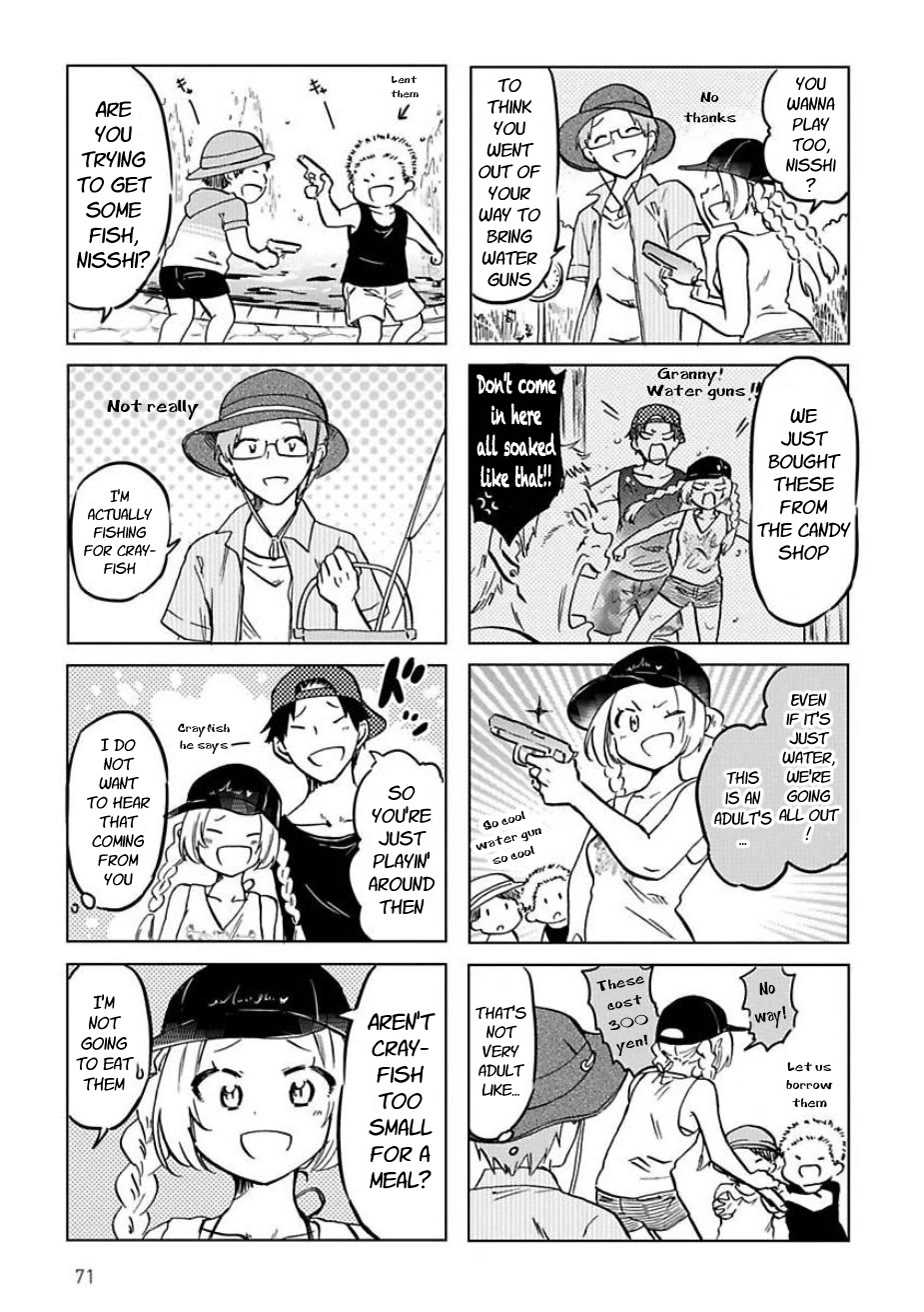 Futago Complex Chapter 47 page 3 - Chapter 47