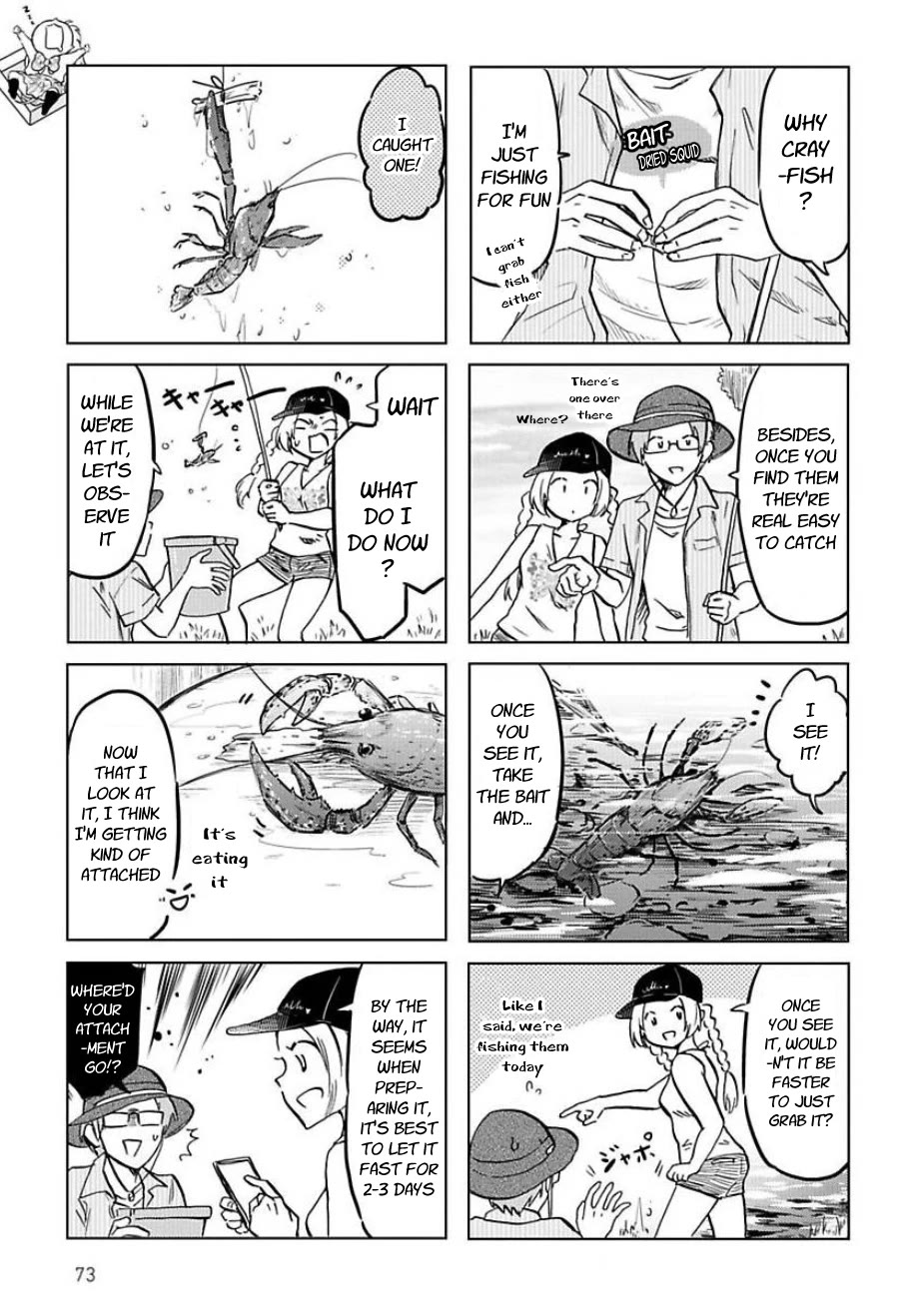 Futago Complex Chapter 47 page 5 - Chapter 47