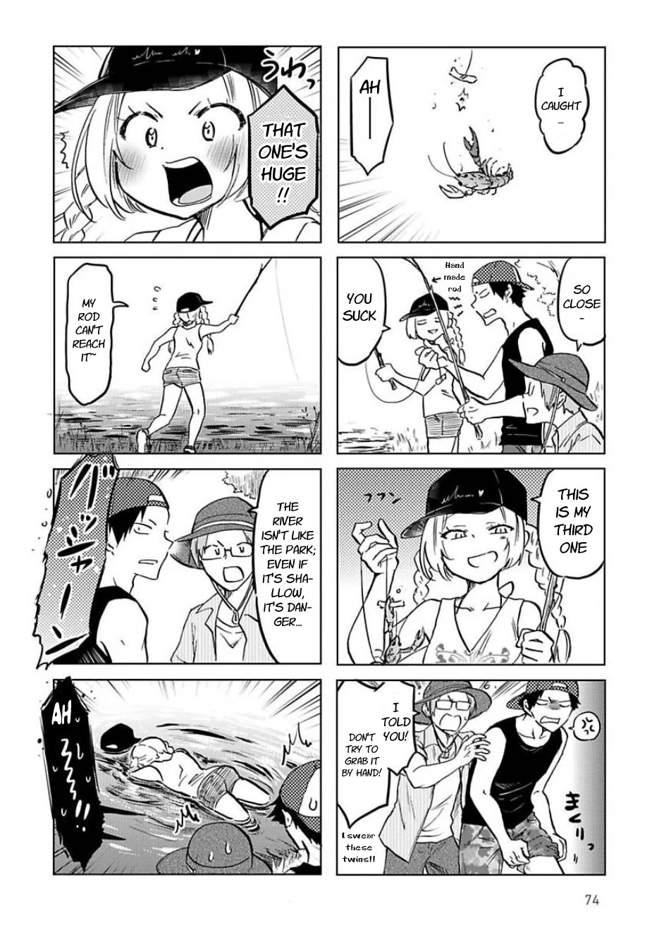 Futago Complex Chapter 47 page 6 - Chapter 47