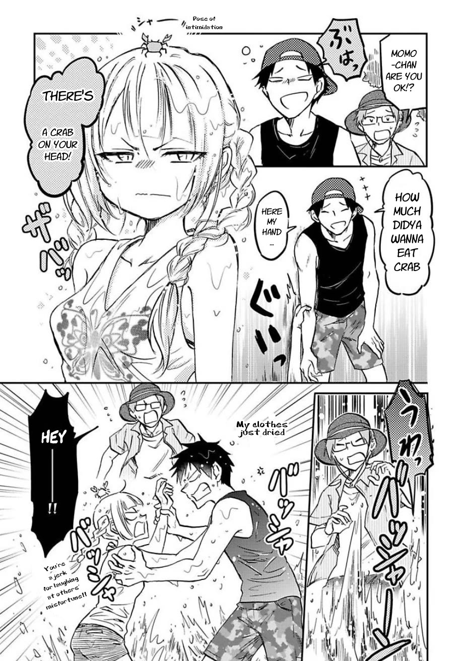 Futago Complex Chapter 47 page 7 - Chapter 47