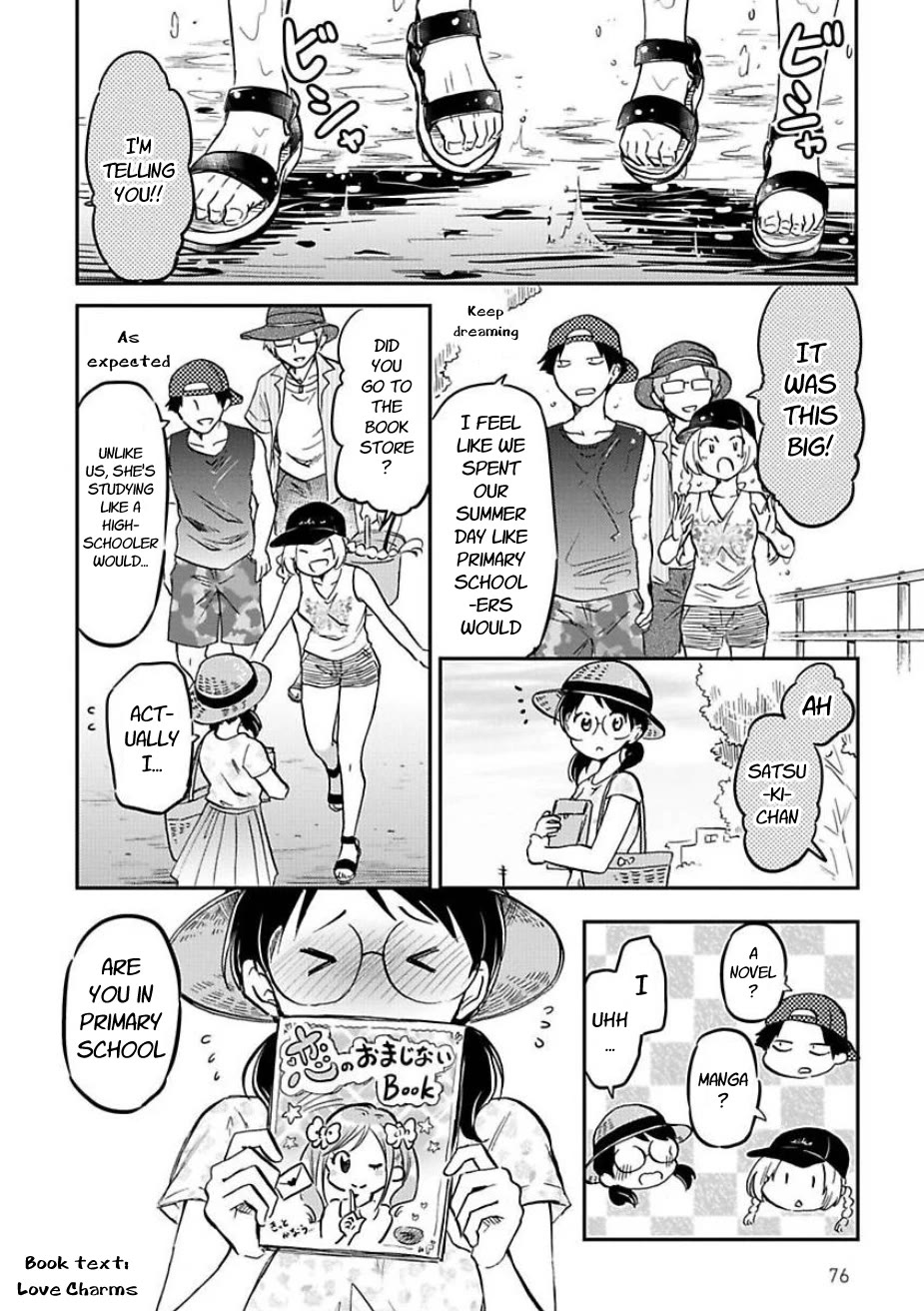 Futago Complex Chapter 47 page 8 - Chapter 47