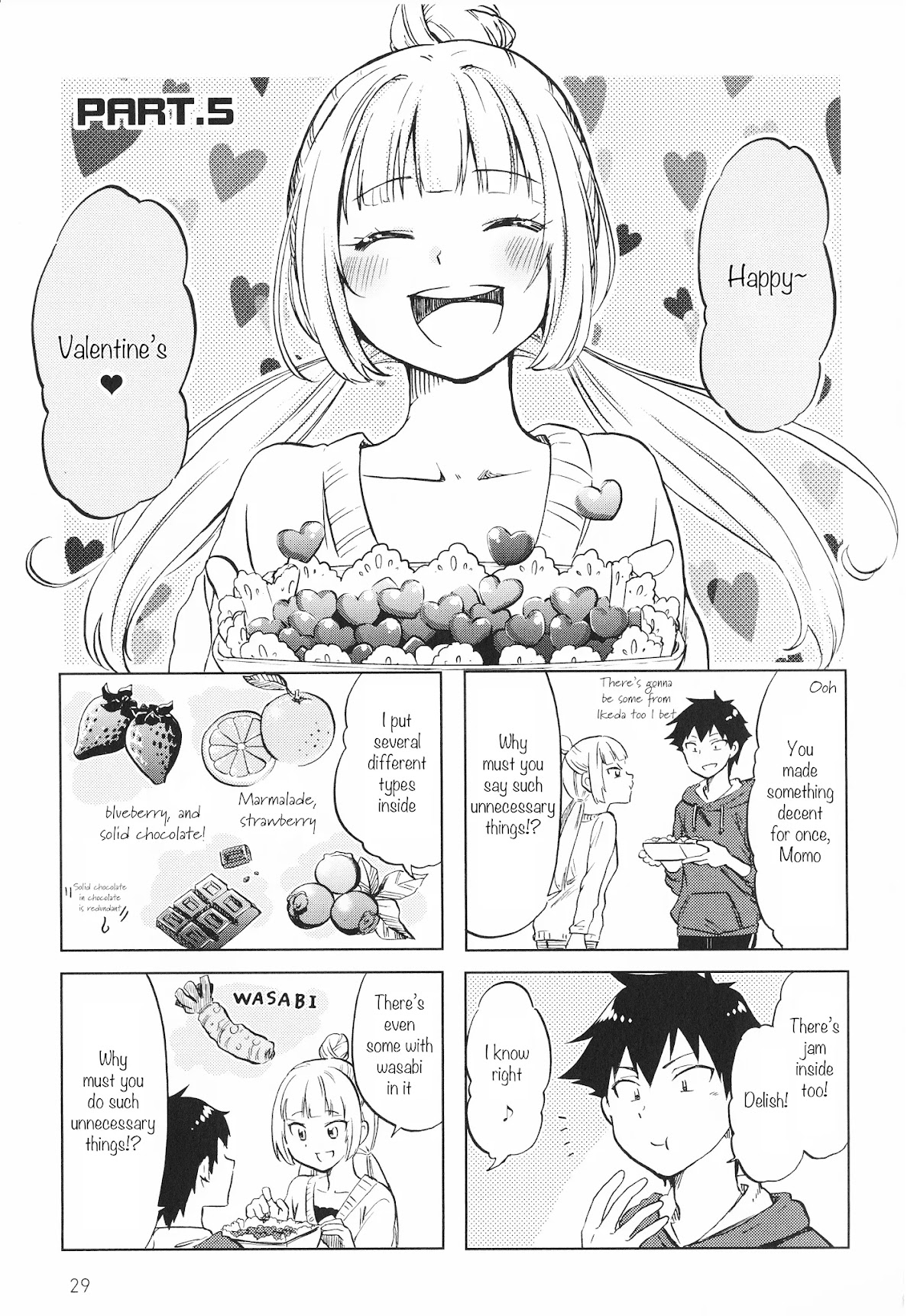 Futago Complex Chapter 5 page 1 - Chapter 5: Part 5