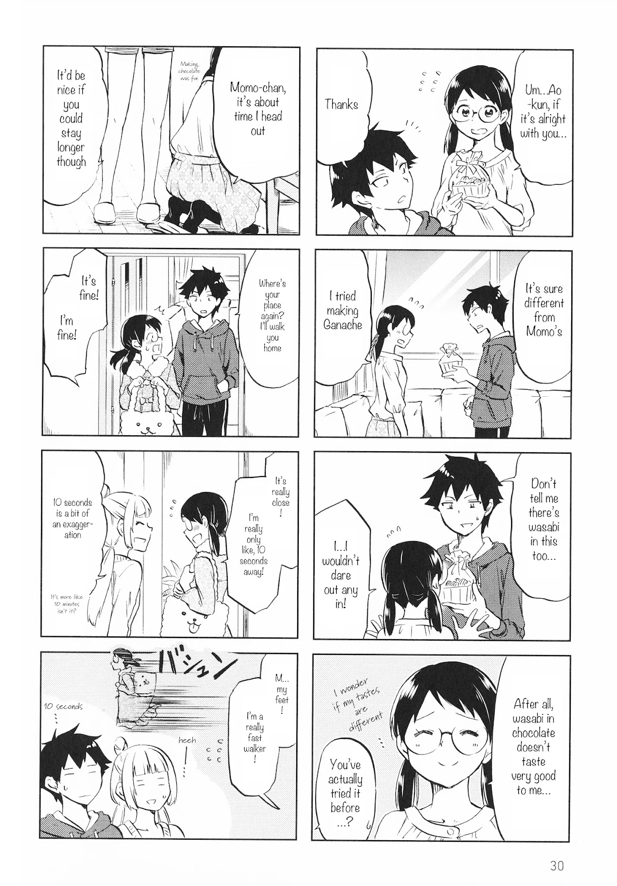 Futago Complex Chapter 5 page 2 - Chapter 5: Part 5