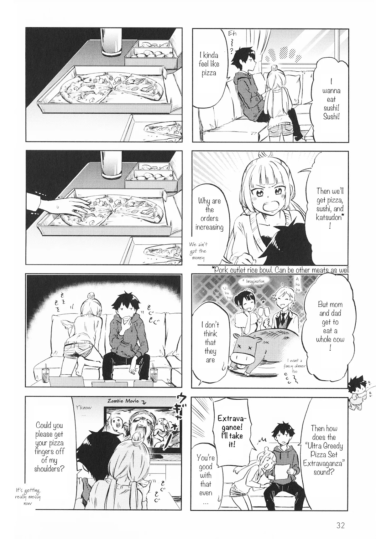 Futago Complex Chapter 5 page 4 - Chapter 5: Part 5