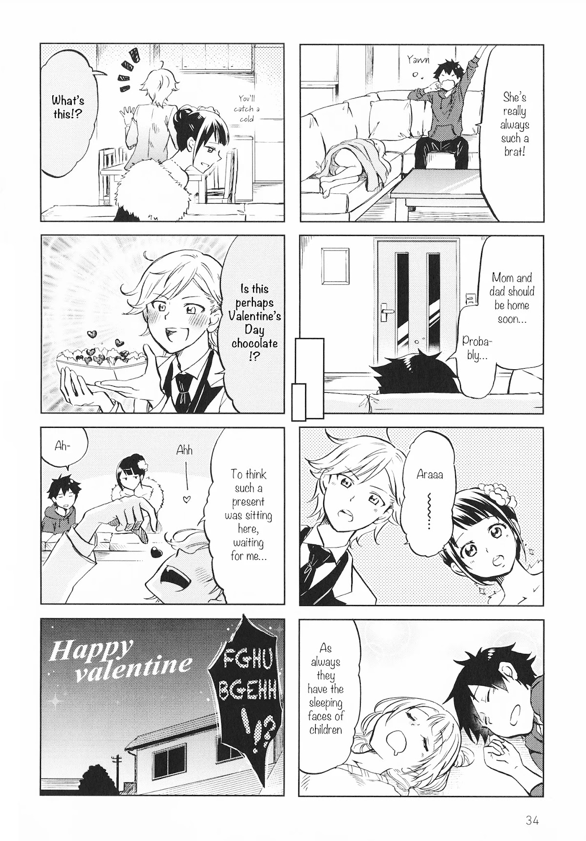 Futago Complex Chapter 5 page 6 - Chapter 5: Part 5