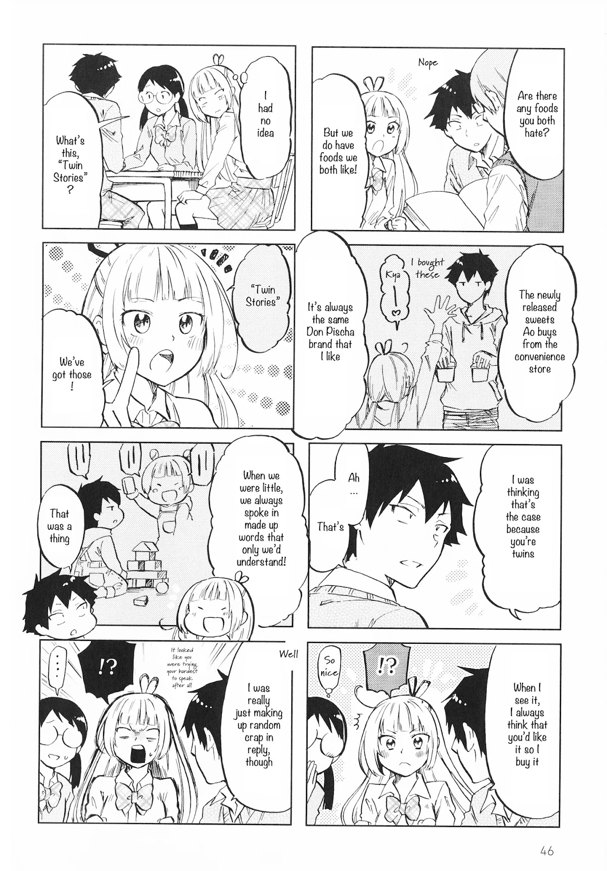 Futago Complex Chapter 7 page 4 - Chapter 7: Part 7