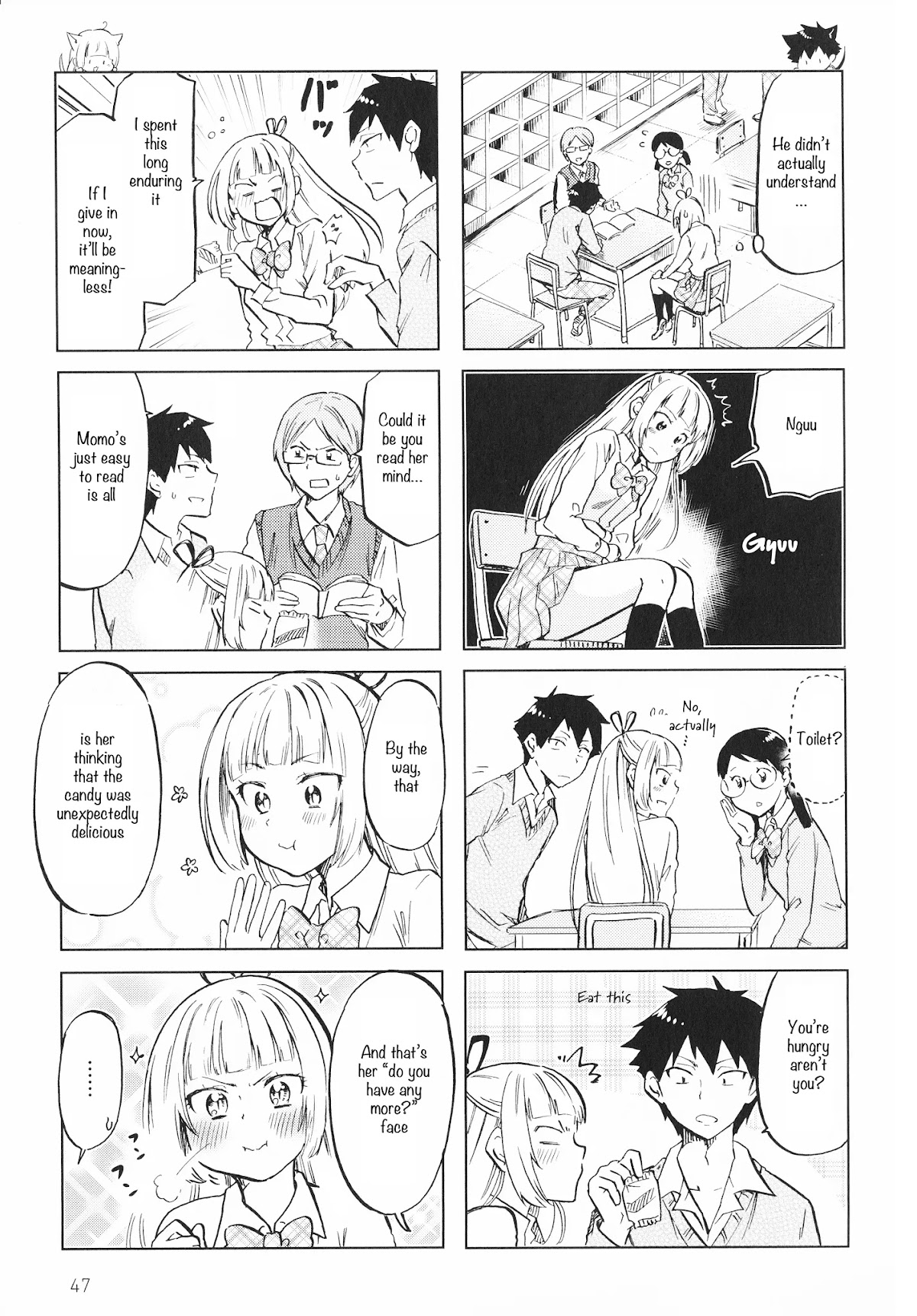 Futago Complex Chapter 7 page 5 - Chapter 7: Part 7