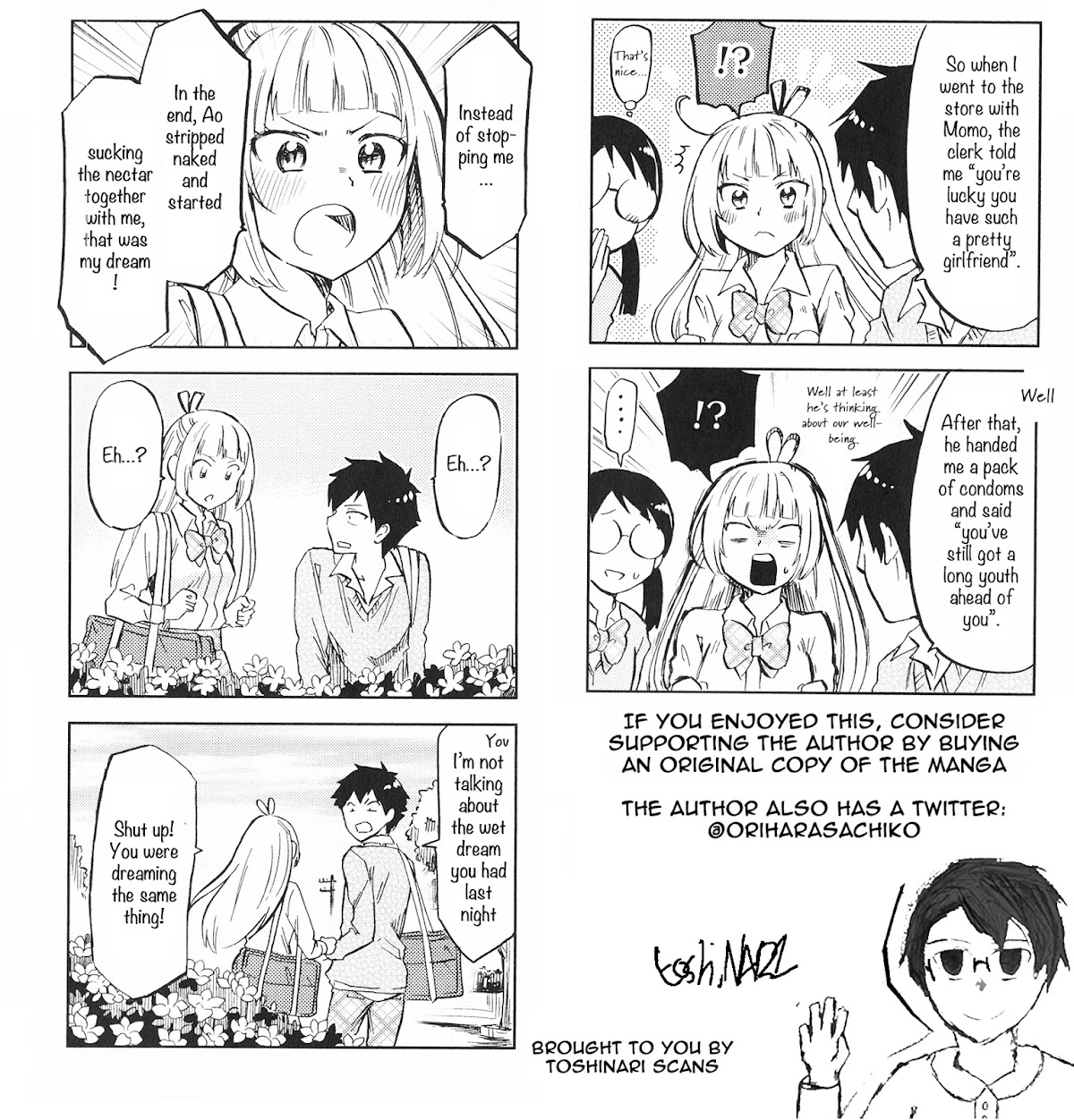 Futago Complex Chapter 7 page 7 - Chapter 7: Part 7
