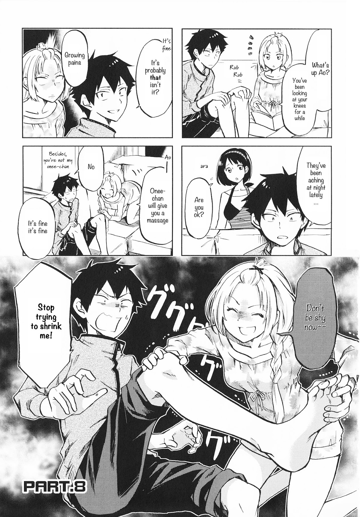 Futago Complex Chapter 8 page 1 - Chapter 8: Part 8