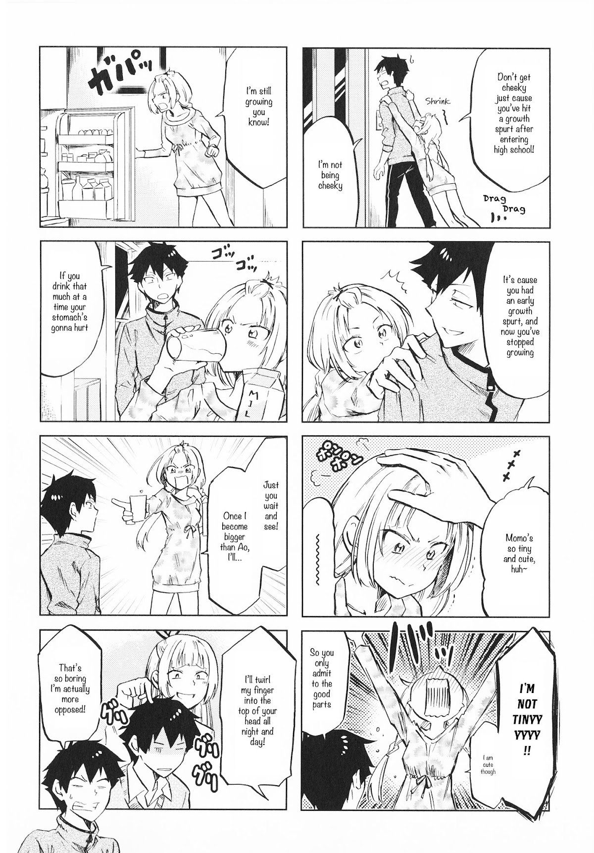 Futago Complex Chapter 8 page 2 - Chapter 8: Part 8
