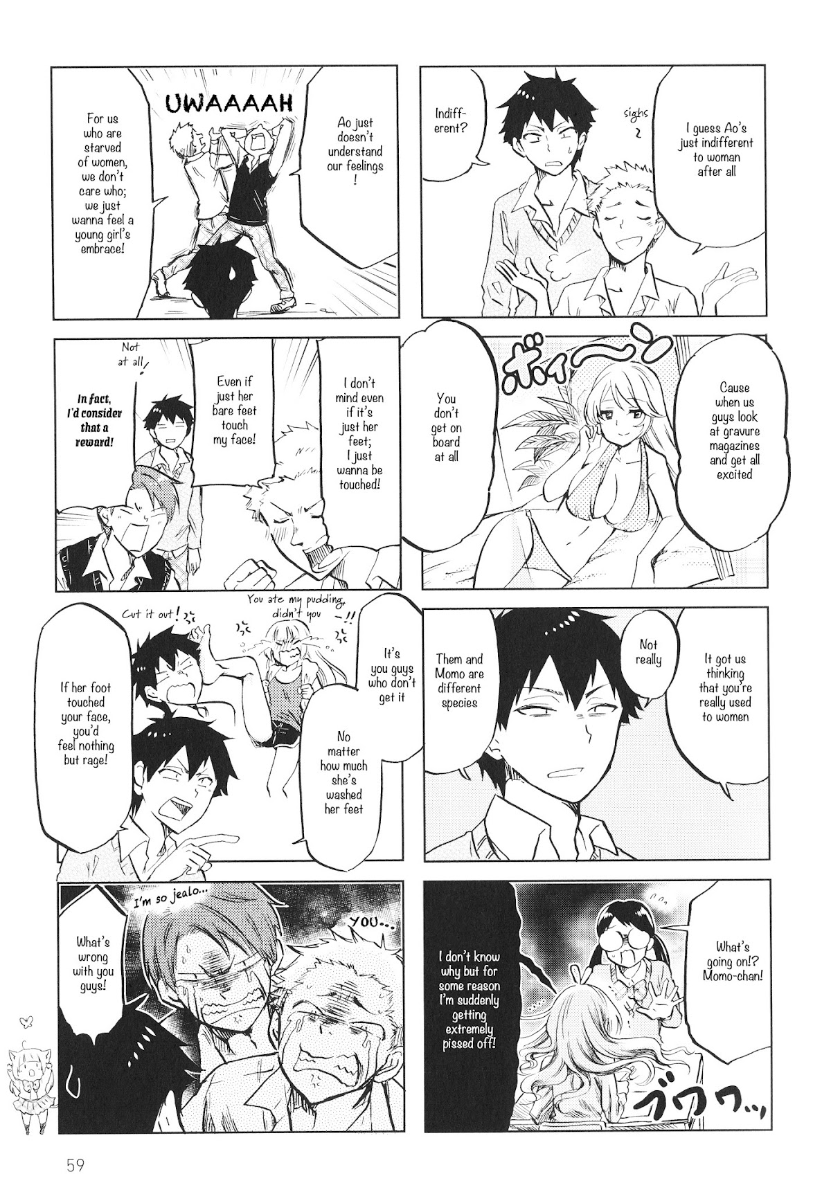 Futago Complex Chapter 9 page 3 - Chapter 9: Part 9