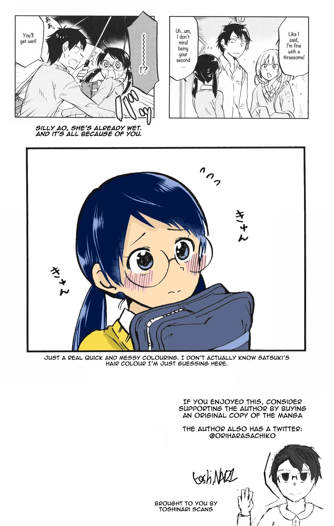 Futago Complex Chapter 9 page 7 - Chapter 9: Part 9