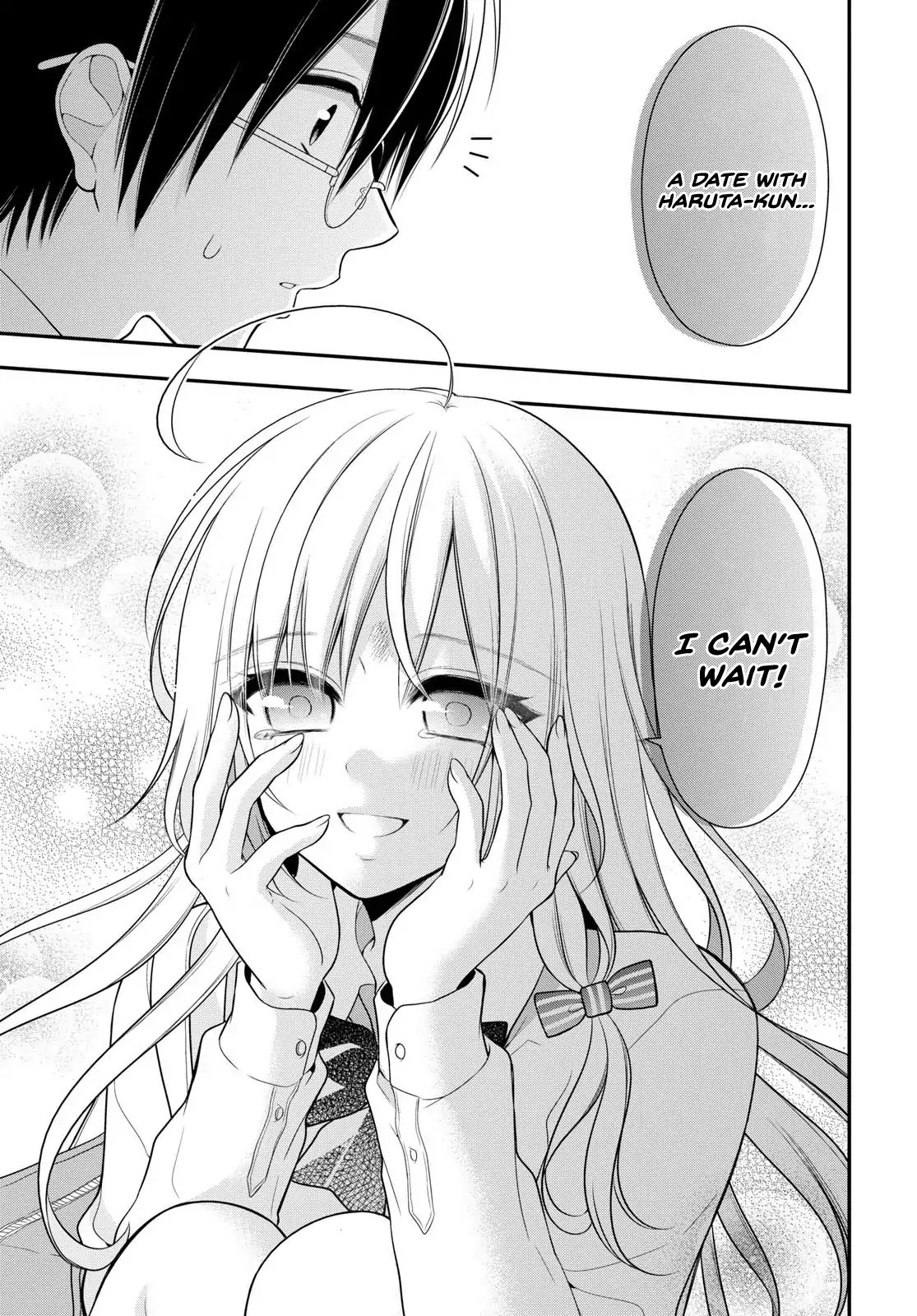 Futago, Futagokoro. Chapter 1 page 10 - Chapter 1: Their blissful days