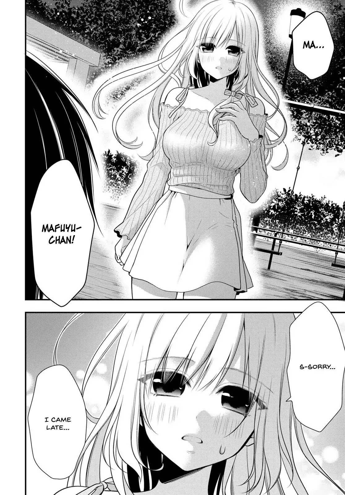 Futago, Futagokoro. Chapter 1 page 15 - Chapter 1: Their blissful days