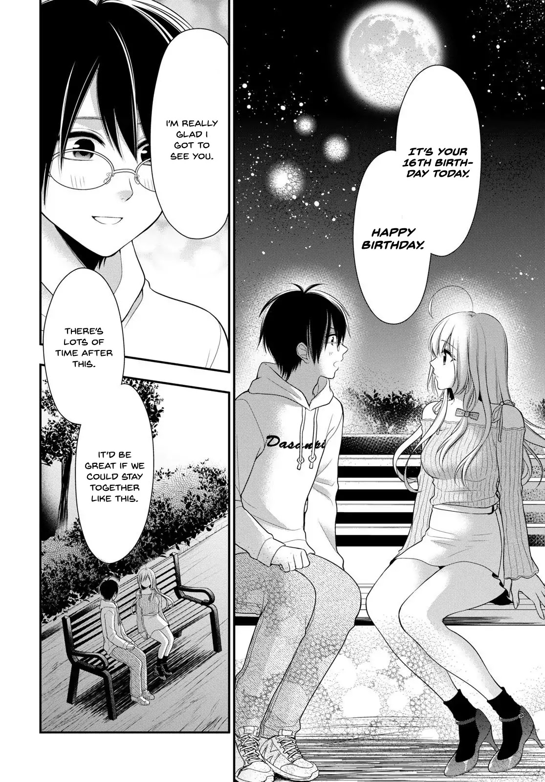 Futago, Futagokoro. Chapter 1 page 17 - Chapter 1: Their blissful days