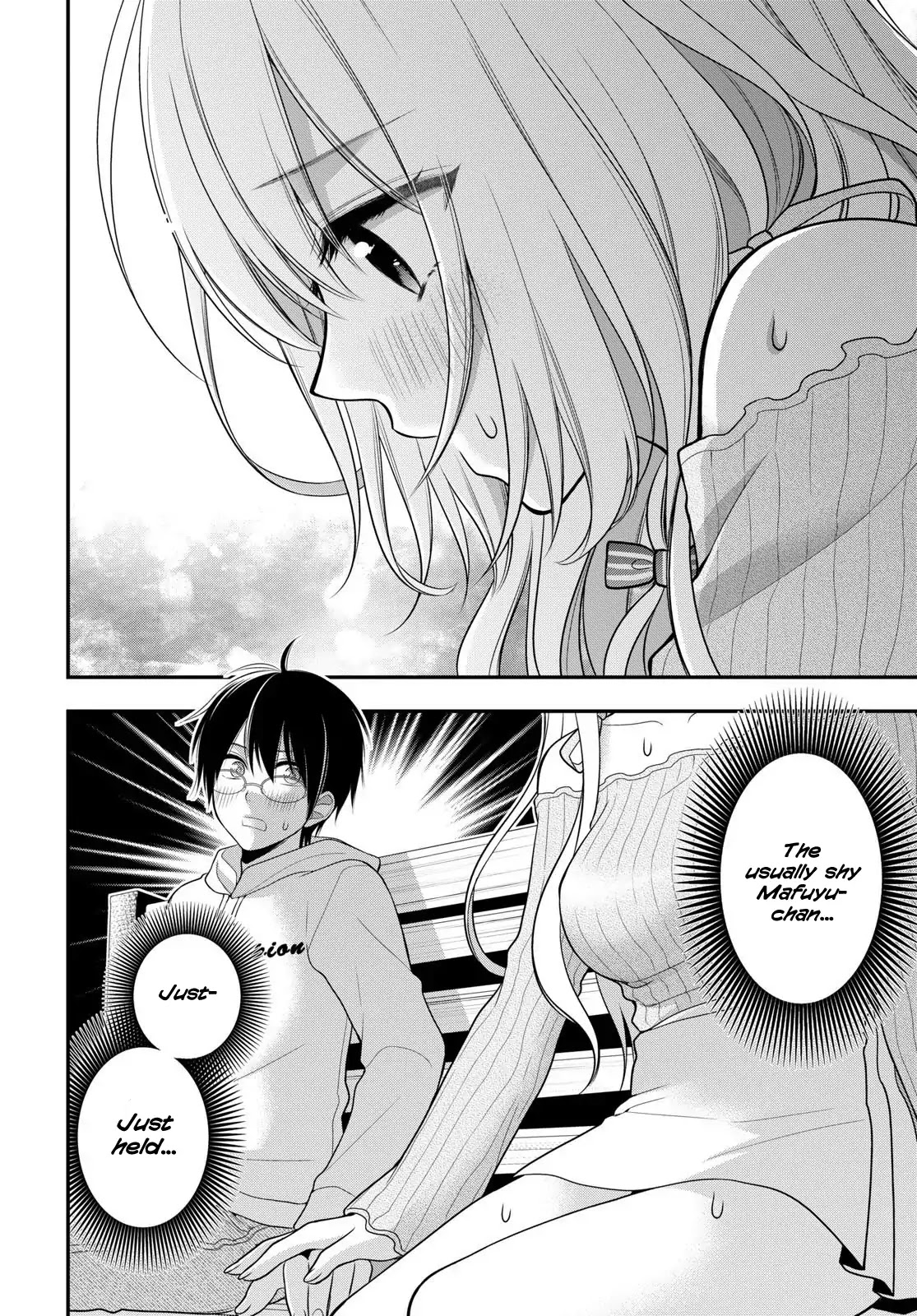 Futago, Futagokoro. Chapter 1 page 19 - Chapter 1: Their blissful days