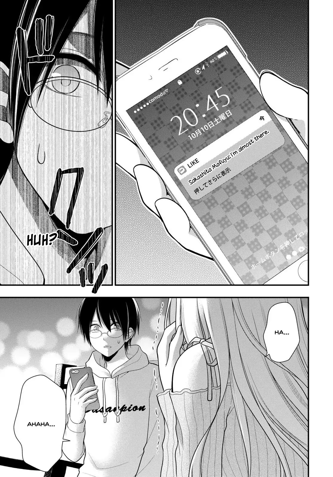 Futago, Futagokoro. Chapter 1 page 24 - Chapter 1: Their blissful days
