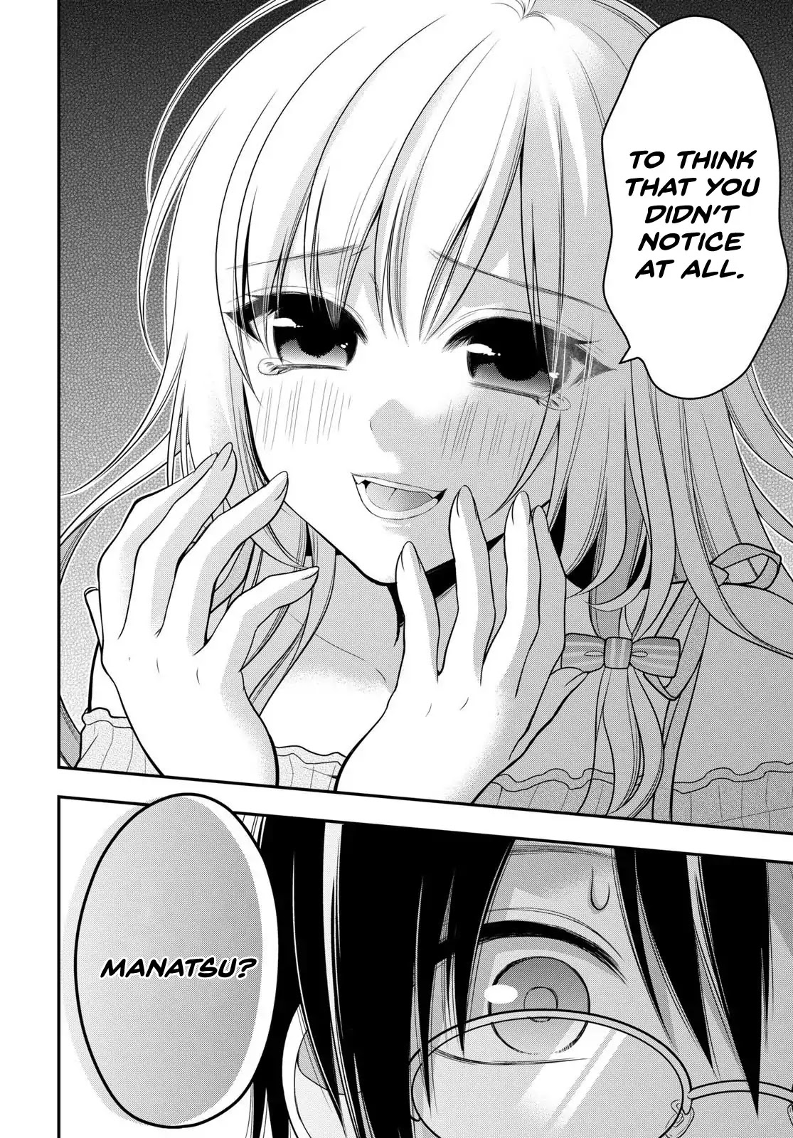 Futago, Futagokoro. Chapter 1 page 25 - Chapter 1: Their blissful days