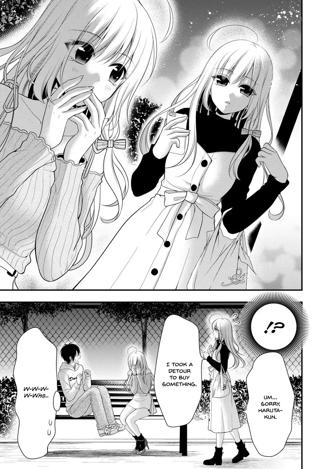 Futago, Futagokoro. Chapter 1 page 26 - Chapter 1: Their blissful days
